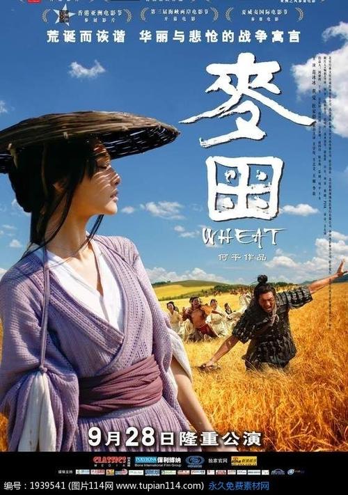 移民香港大陆驾驶证还能用吗